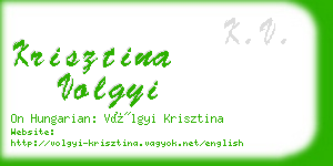 krisztina volgyi business card